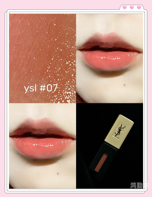 YSL蜜桃色成人网YSL蜜桃色唇膏的魅力与网络探讨-第1张图片