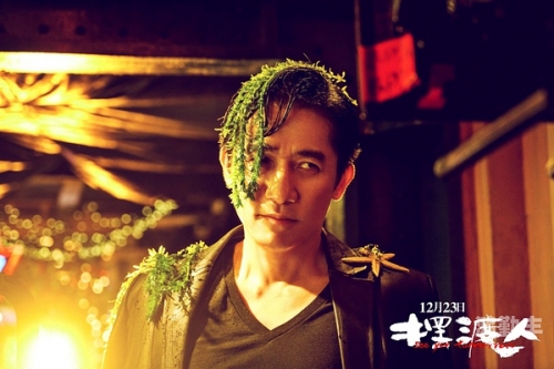 无人区乱码一线忘忧草无人区中的忘忧草，乱码一线之探索-第3张图片