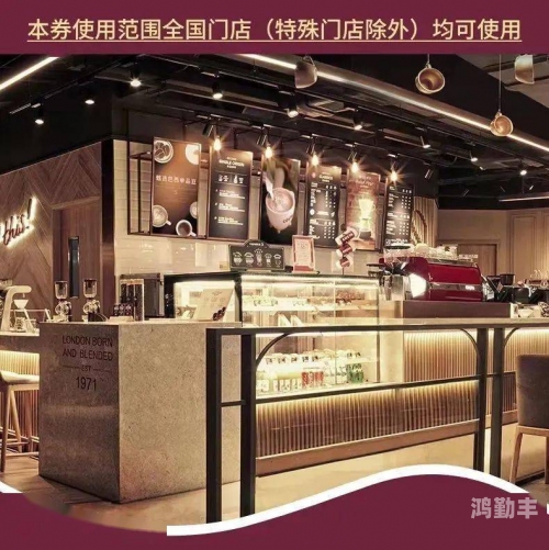 高级装扮兑换券礼盒高级装扮兑换券，时尚之选，尊享独特魅力-第2张图片