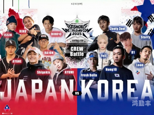 日本vs美国中国vs韩国比赛回放日本与美国之间的较量，中国与韩国之间的挑战