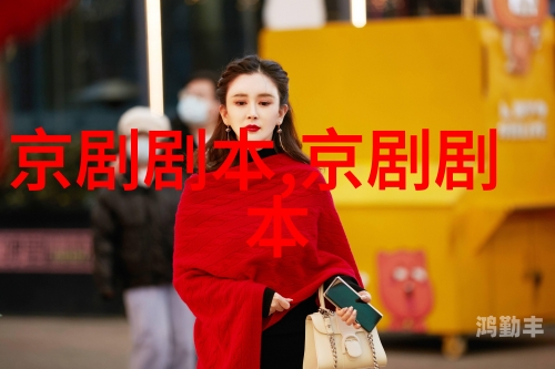 不要了又加了一个手指不要了又加了一个手指，生活中的小插曲