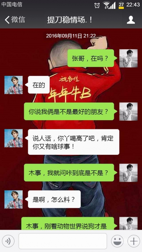 老公带我去给别人玩老公的惊喜安排，一次特别的体验之旅