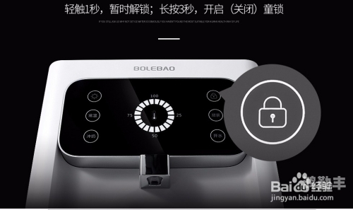 机机对机机30分钟无遮挡教程机机对机机30分钟无遮挡教程详解