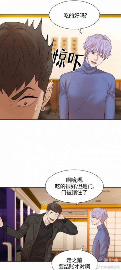 韩漫画免费无需要阅读币免费无付费韩漫无遮漫画APP的探索与发现