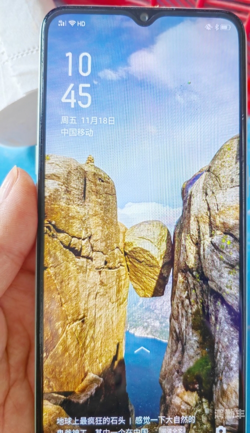 榴莲视频色板APP网站VIP下载教程及OPPO手机用户专享指南