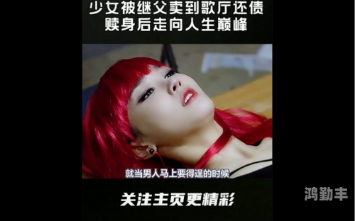 打扑克又疼又叫原声哔哩哔哩打扑克游戏的乐趣与挑战——原声哔哩哔哩的体验