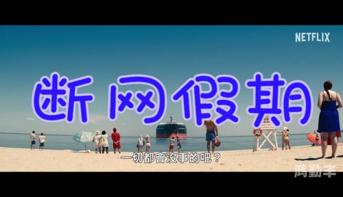 最好看的最新的中文字幕1最新热播，最好看的中文字幕影视推荐-第1张图片