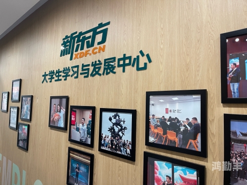 英语课堂上的独特体验-第3张图片