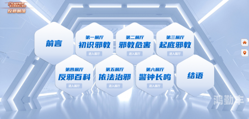 十大免费网站推广入口关于18岁禁看网站的警示-第3张图片