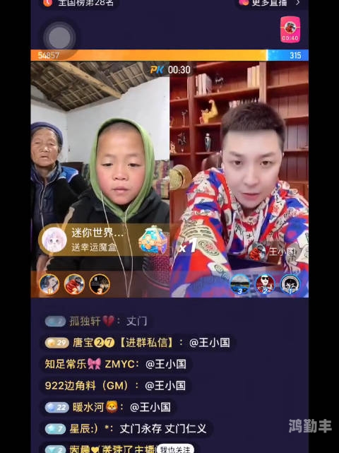 JY能量源，生存的必需，系统H的支撑-第3张图片