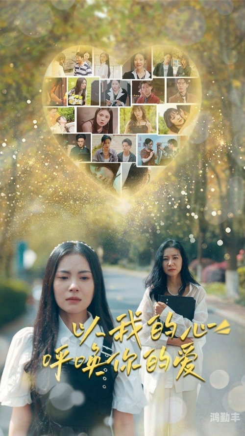 2019年最新优质中文字幕资源免费分享-第1张图片