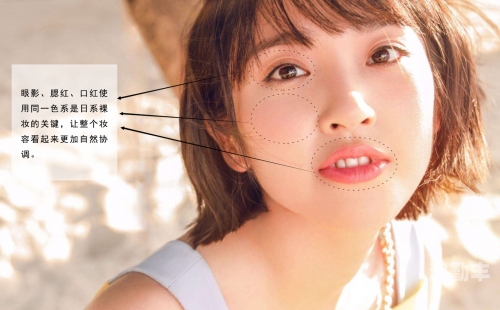 日系女生裸妆图片真人版长垣市医保电话日系女生裸妆真人版，清新自然妆容的魅力展现-第1张图片