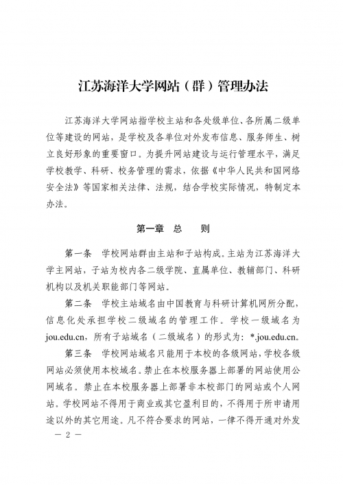 有哪些网站现代生活中的信息海洋，有哪些网站？-第1张图片