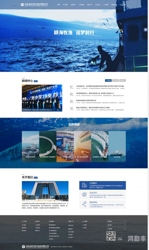 有哪些网站现代生活中的信息海洋，有哪些网站？-第3张图片