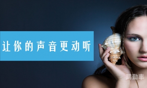 做的时候粘腻的声音探索感官体验，粘腻声音的魅力-第3张图片
