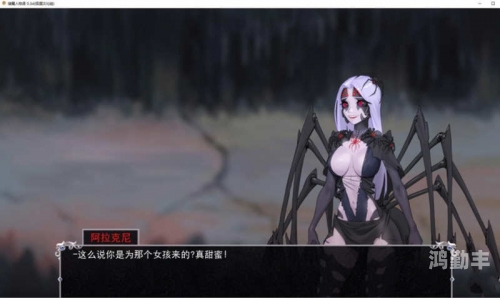 强欲司教和忧郁魔人的实力比较强欲司教与忧郁魔人，实力较量之深度解析-第2张图片