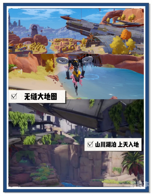 角色扮演类单机手游无充值游戏角色扮演类单机手游，探索虚拟世界的无尽魅力-第1张图片