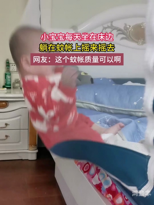 坐在上面摇来摇去摇曳之乐，探索坐在上面摇来摇去的奇妙世界-第3张图片