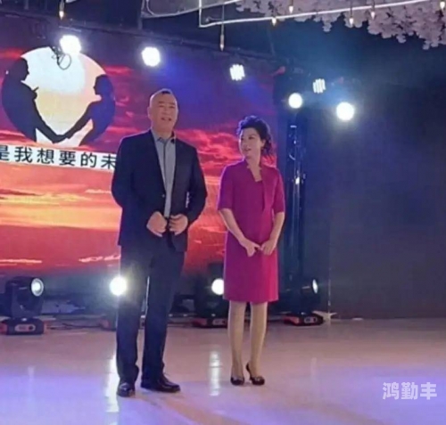 交换娇妻1-36部分1吕红交换娇妻，一段不同寻常的旅程-第2张图片