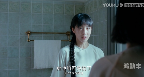 第一炉香葛薇龙怎么赚钱葛薇龙在第一炉香中的财富之路，如何赚钱