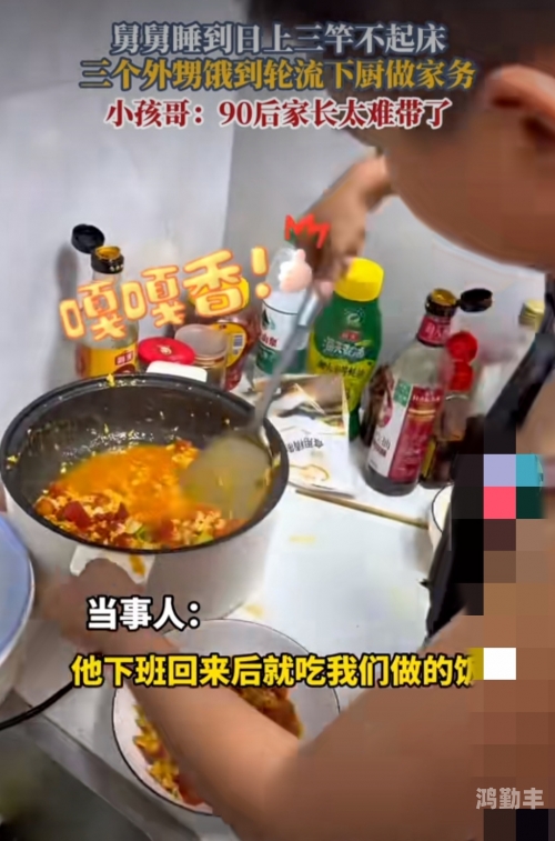 被儿子折腾了一晚上疲惫的夜晚，被儿子折腾的一晚上-第2张图片