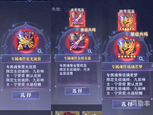 斗罗大陆魂师对决兑换码斗罗大陆魂师对决，兑换码的获取与使用指南