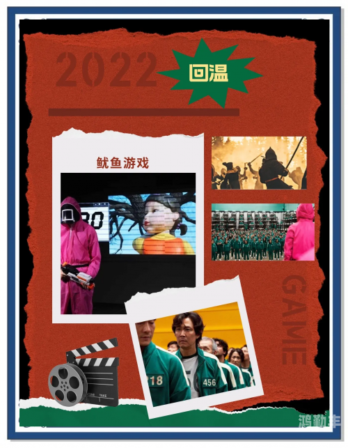 单机游戏1233234单机游戏，探索经典与乐趣的独特世界-第2张图片