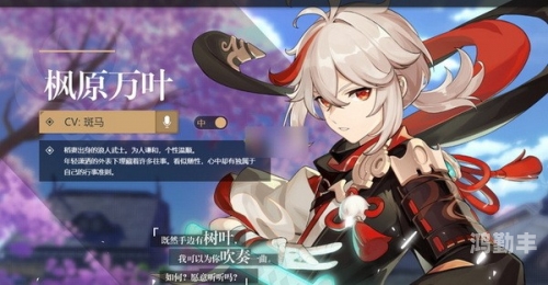 原神角色视频资源获取指南——如何避免非法途径的下载