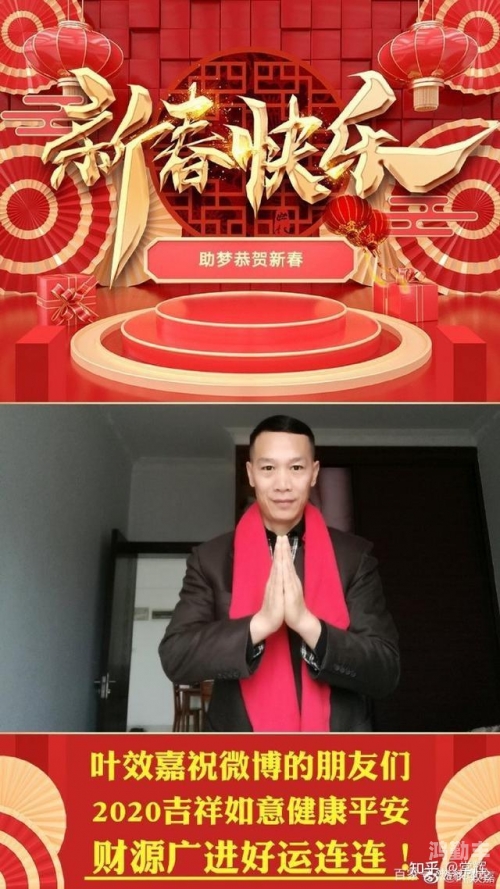 柳州艳门柳州艳门，一扇通往美丽与神秘的门-第3张图片