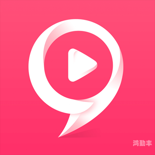 探索I爱APP直播平台下载，开启全新互动体验