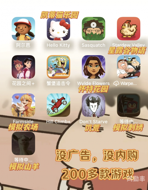 30分钟你看个够30分钟，你尽享精彩世界