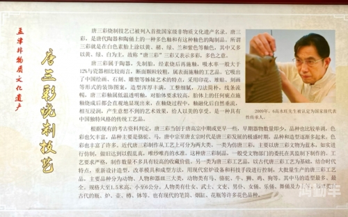 魔兽烹饪，古老技艺的传承与现代魅力-第3张图片