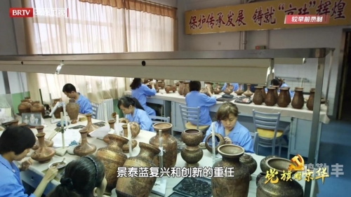 魔兽烹饪，古老技艺的传承与现代魅力-第2张图片