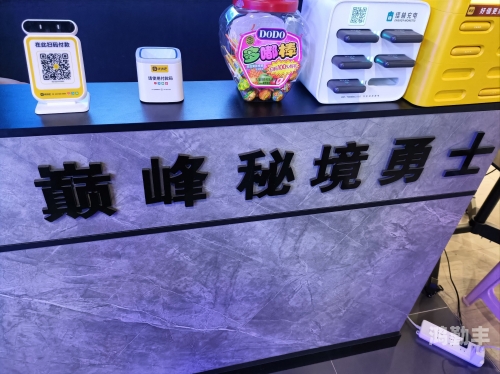 高清视觉盛宴，一个人的视觉体验-第2张图片