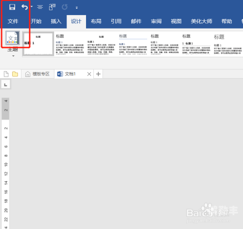 揭秘夜间非法软件，18款禁用软件免费版大全-第1张图片