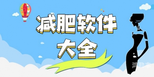 揭秘夜间非法软件，18款禁用软件免费版大全-第2张图片