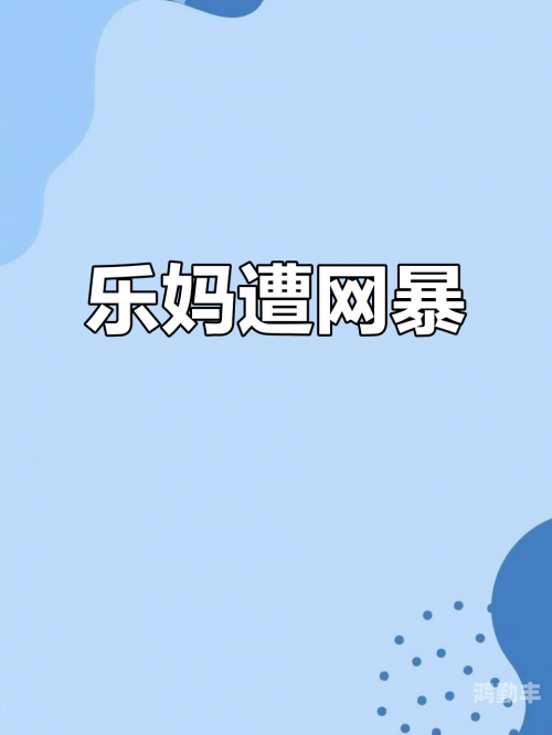 老鸟游吧百家号老鸟游吧——探索生活的新旅程-第2张图片