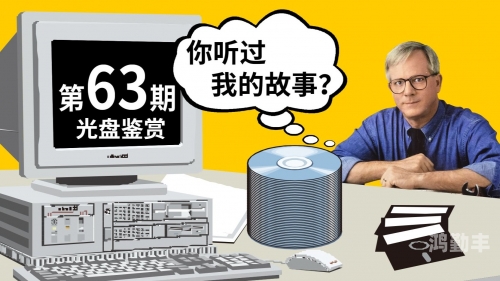 老鸟游吧百家号老鸟游吧——探索生活的新旅程-第3张图片