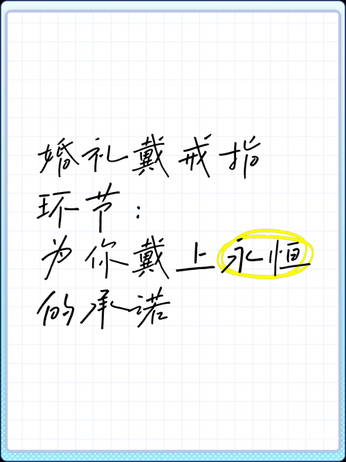 永远免费永远免费的承诺与价值-第1张图片
