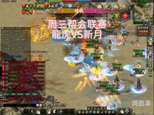 剑侠情缘单机版手游剑侠情缘单机版，重温经典，再续江湖梦
