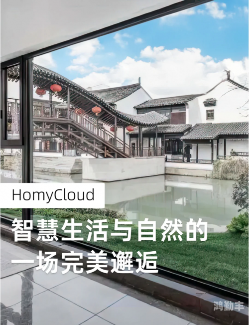 伦之荡艳岳伦之荡艳岳，探寻文化与自然的和谐共舞