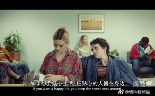 马和人配过之后多久会和谐探索网络世界中的性教育视频，免费观看人与性口牲恔配视频的探讨-第2张图片