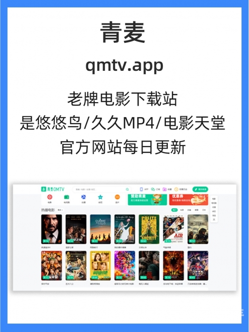 有人有片资源吗 免费共享资源，免费获取的秘密花园