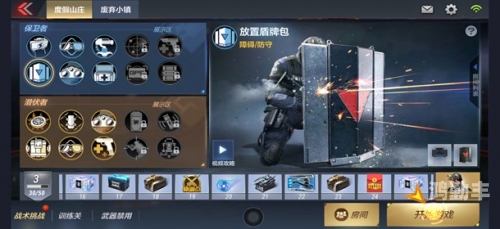 4399视频免费观看片潜伏在线观看探索4399视频，免费观看片体验