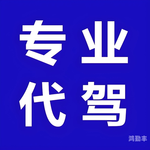 0ADC大驾光临未满十八岁5G5G时代下的0ADC大驾光临，为未满十八岁的你带来全新体验