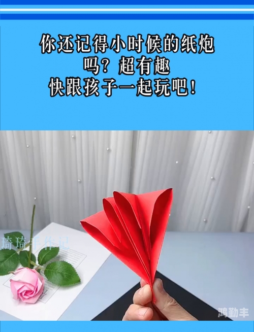 火炮怎么玩才有趣火炮的玩法与技巧-第2张图片