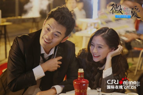 插曲背后的痛，免费视频揭秘-第1张图片