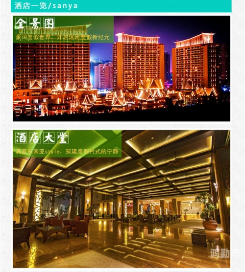 三亚私人高清影院品牌加盟电话号码查询三亚私人高清影院品牌加盟，开启视听新纪元——加盟电话揭晓