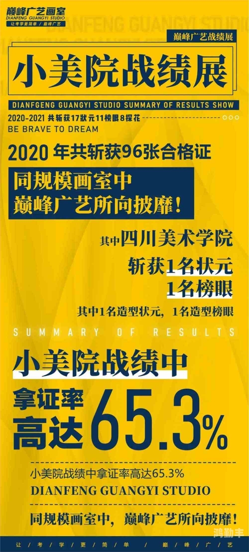 96传媒制片厂制作视频的魅力与影响