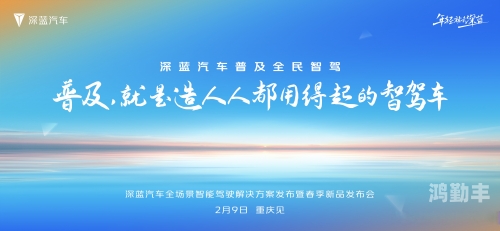 最强g平台小蓝gtv探索最强G平台小蓝的魅力与优势